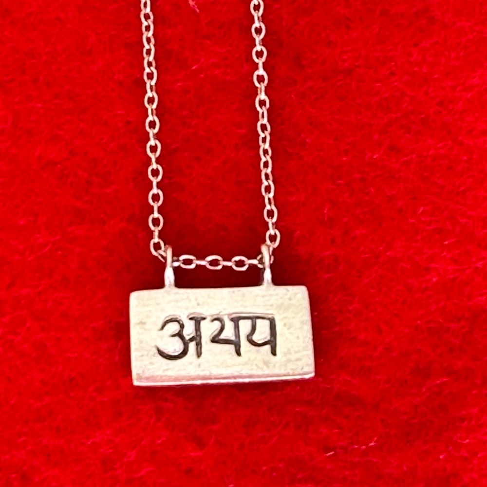 Me & Ro Fearlessness Sterling Silver Pendant 16"